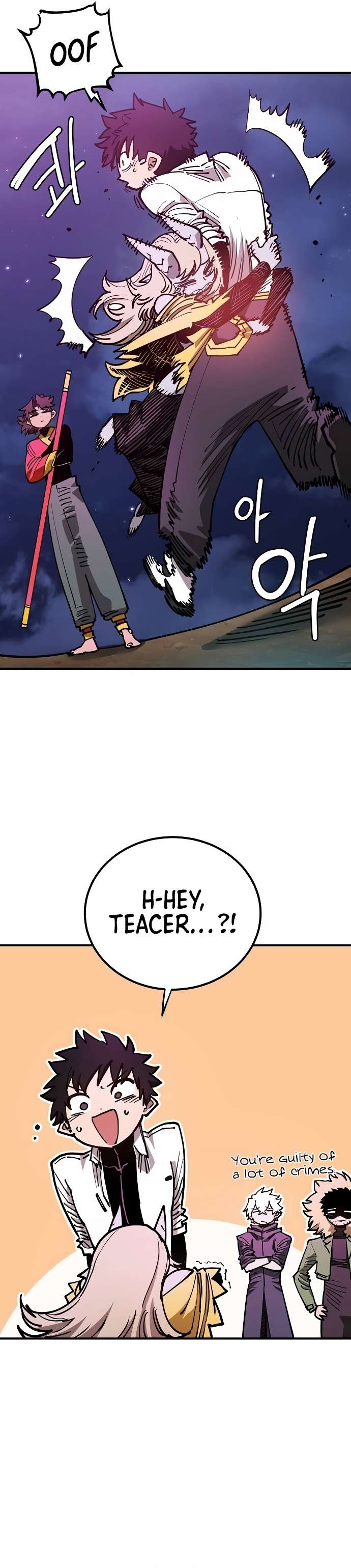 Read Player (Oh Hyeon-Jun) Manga Online