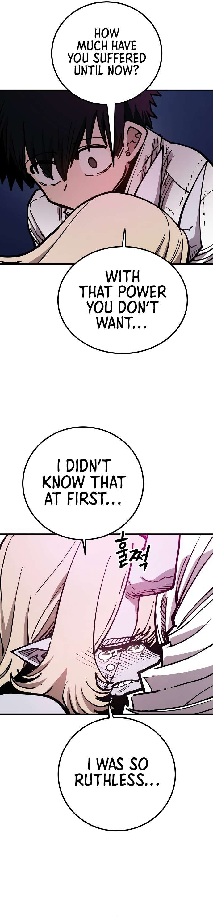 Read Player (Oh Hyeon-Jun) Manga Online