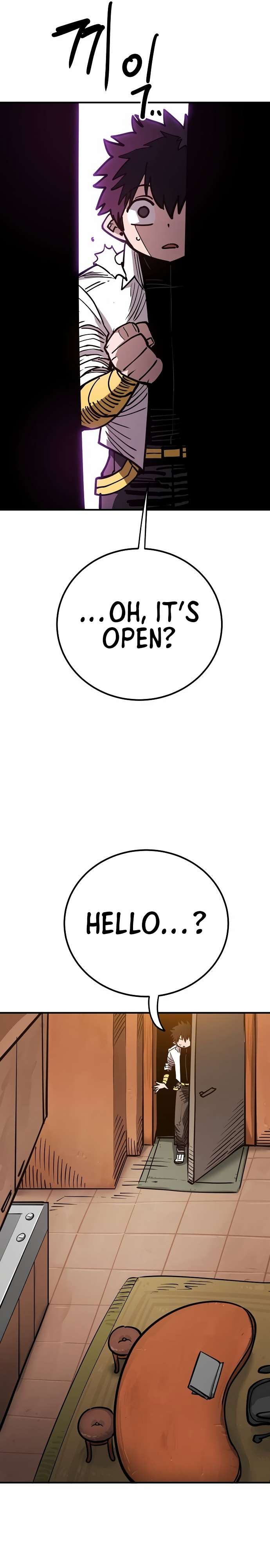 Read Player (Oh Hyeon-Jun) Manga Online