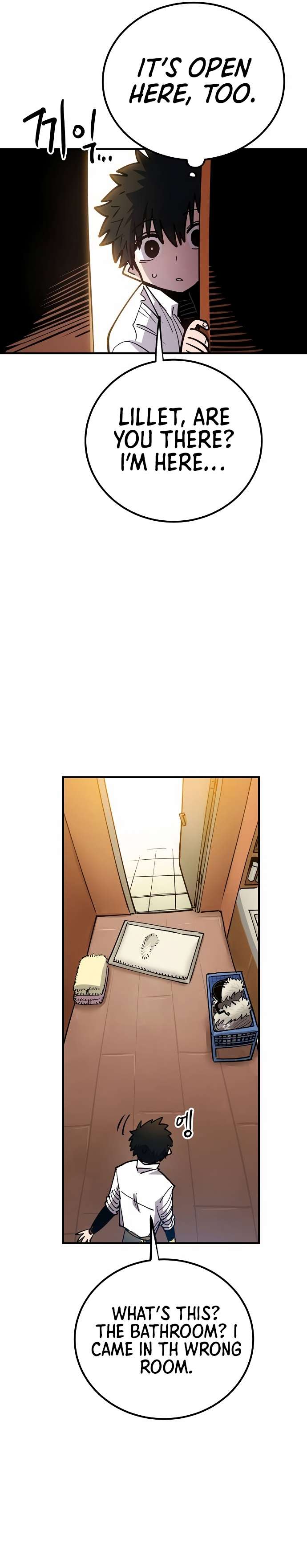 Read Player (Oh Hyeon-Jun) Manga Online