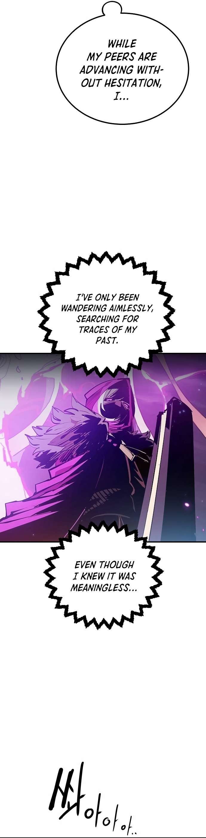 Read Player (Oh Hyeon-Jun) Manga Online