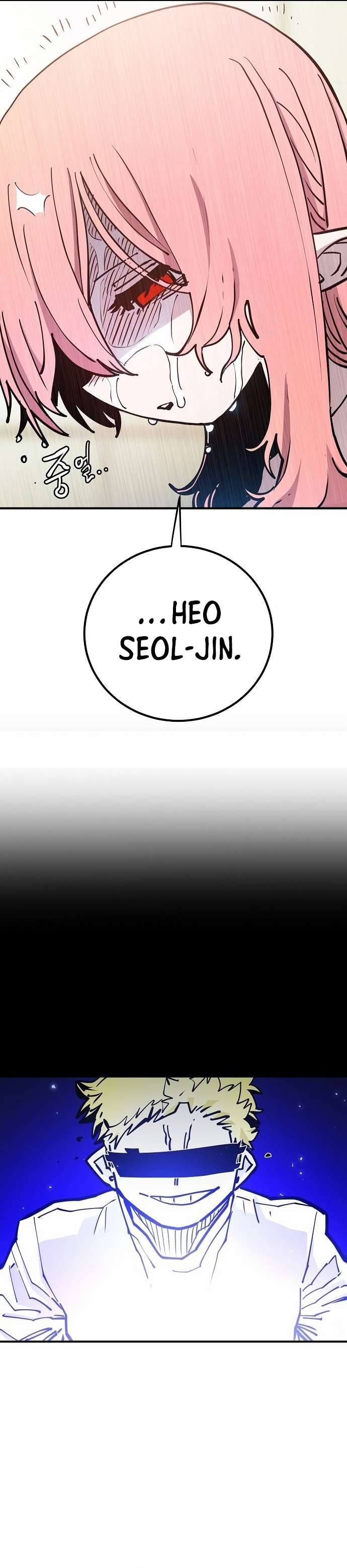 Read Player (Oh Hyeon-Jun) Manga Online