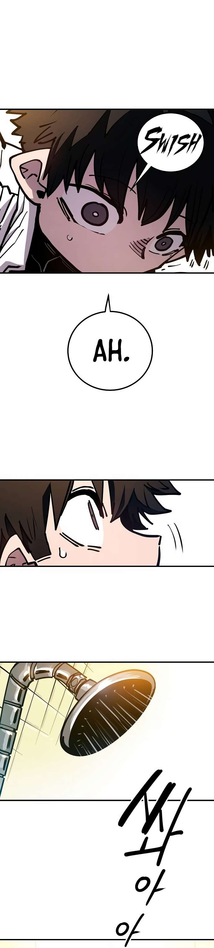 Read Player (Oh Hyeon-Jun) Manga Online