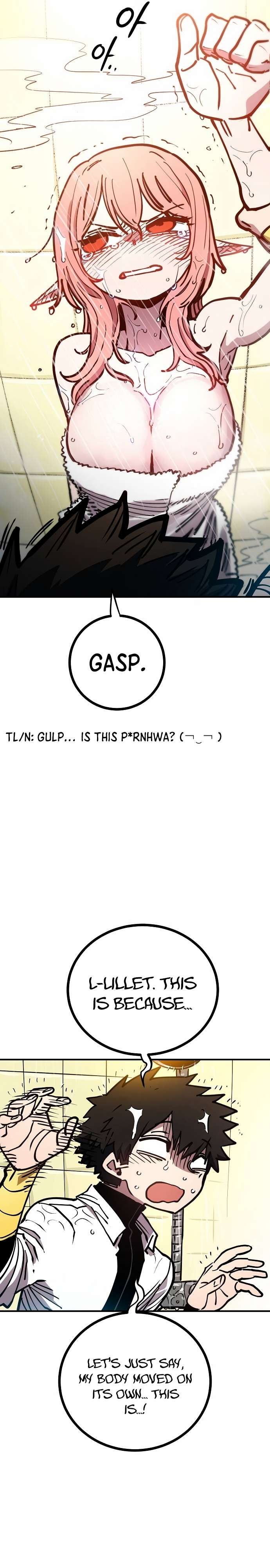 Read Player (Oh Hyeon-Jun) Manga Online