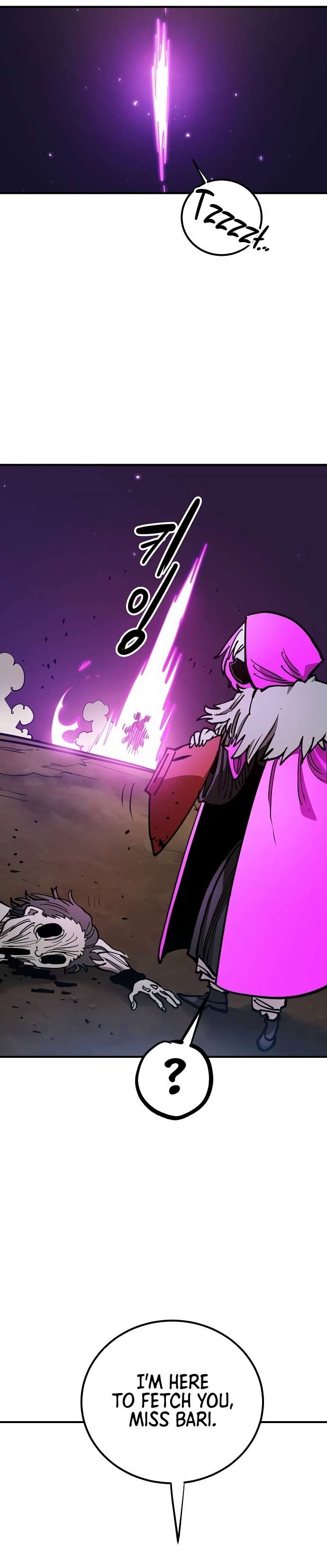 Read Player (Oh Hyeon-Jun) Manga Online