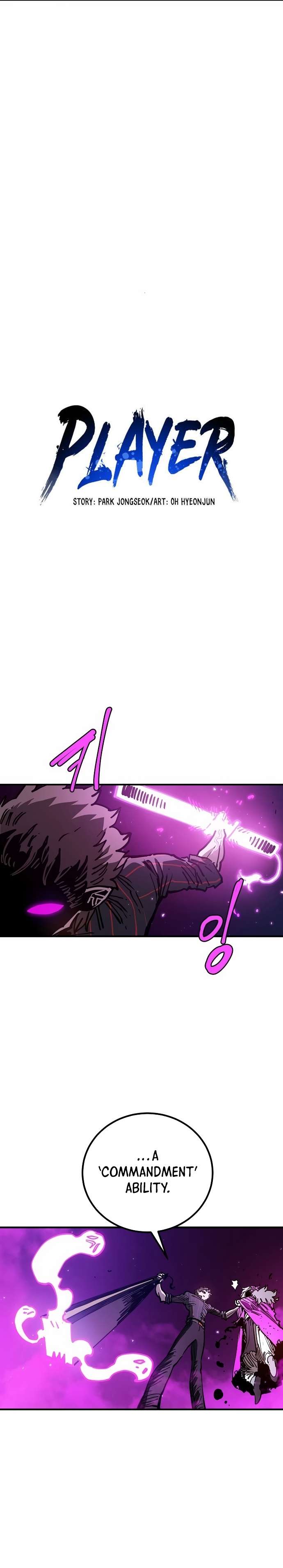 Read Player (Oh Hyeon-Jun) Manga Online