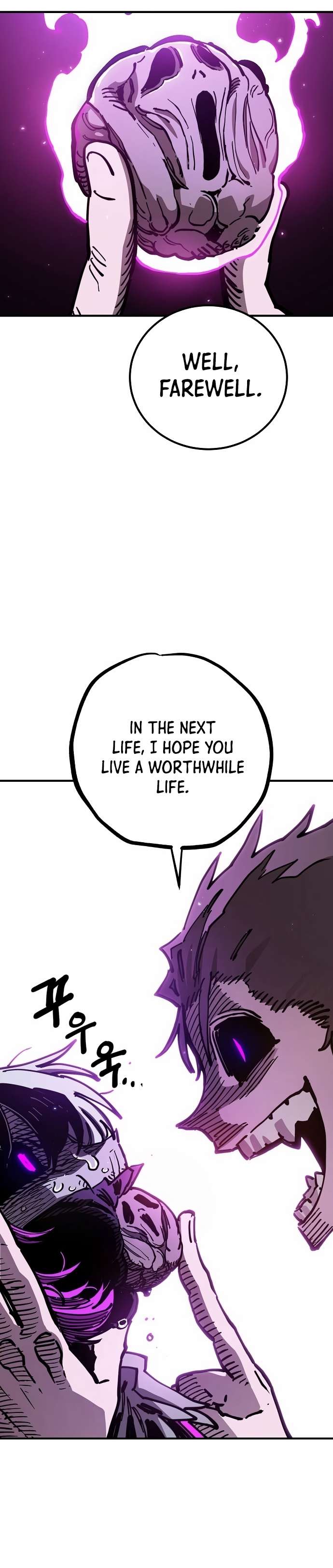 Read Player (Oh Hyeon-Jun) Manga Online