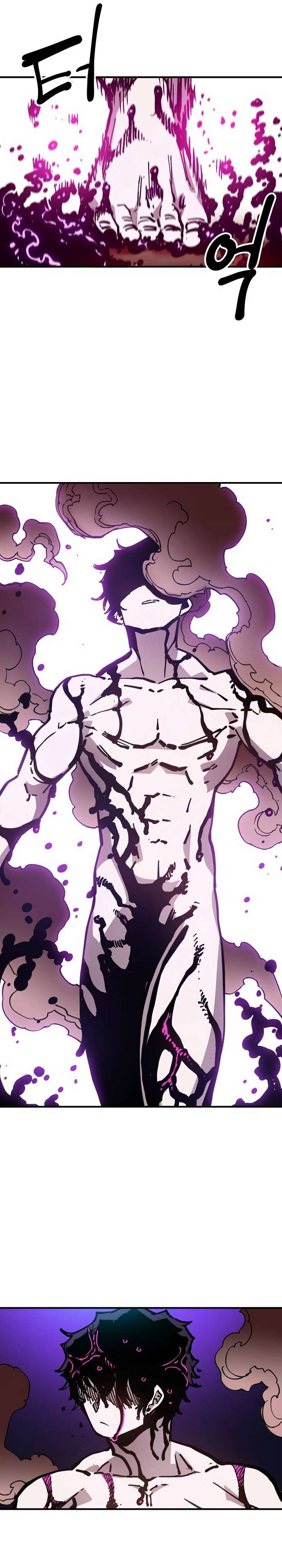 Read Player (Oh Hyeon-Jun) Manga Online