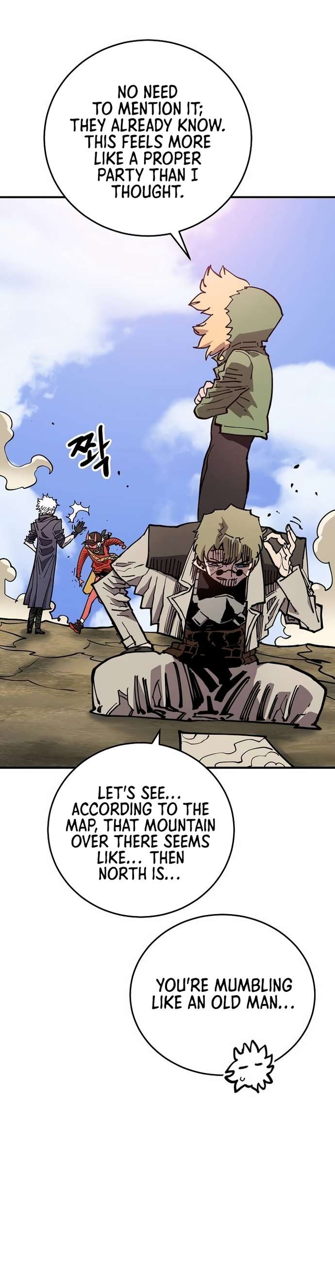 Read Player (Oh Hyeon-Jun) Manga Online