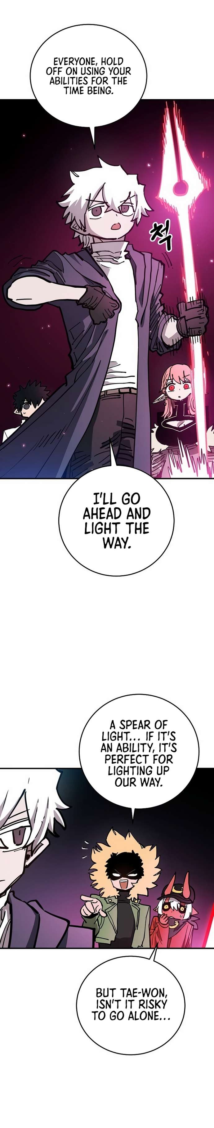 Read Player (Oh Hyeon-Jun) Manga Online