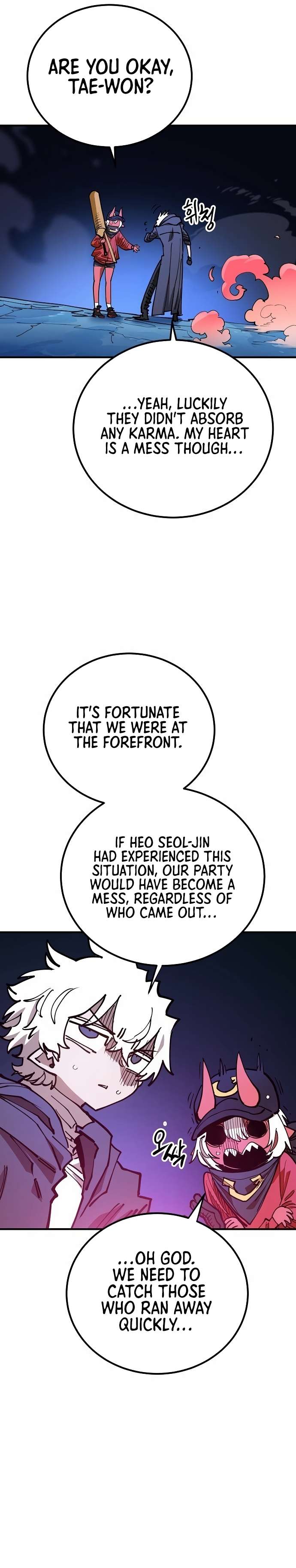 Read Player (Oh Hyeon-Jun) Manga Online