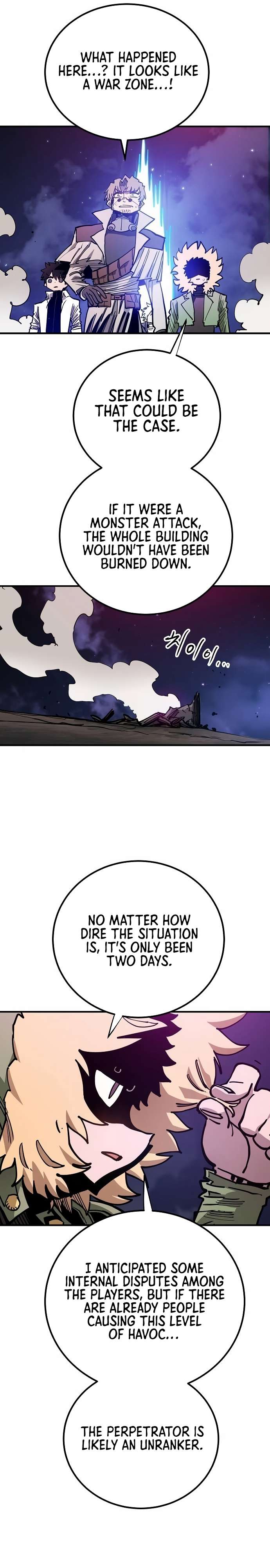 Read Player (Oh Hyeon-Jun) Manga Online