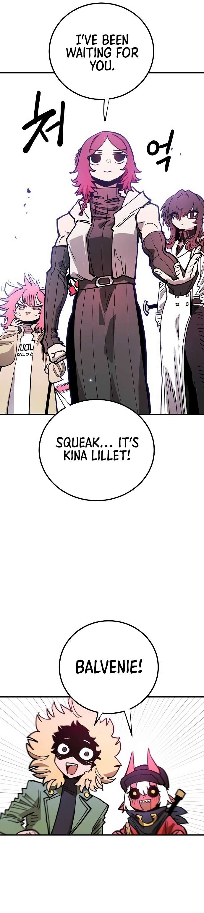 Read Player (Oh Hyeon-Jun) Manga Online