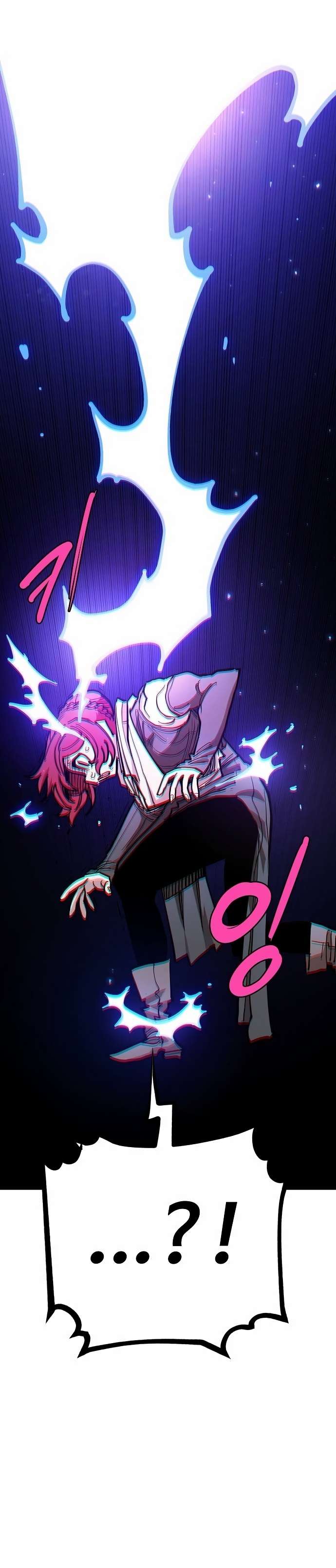 Read Player (Oh Hyeon-Jun) Manga Online