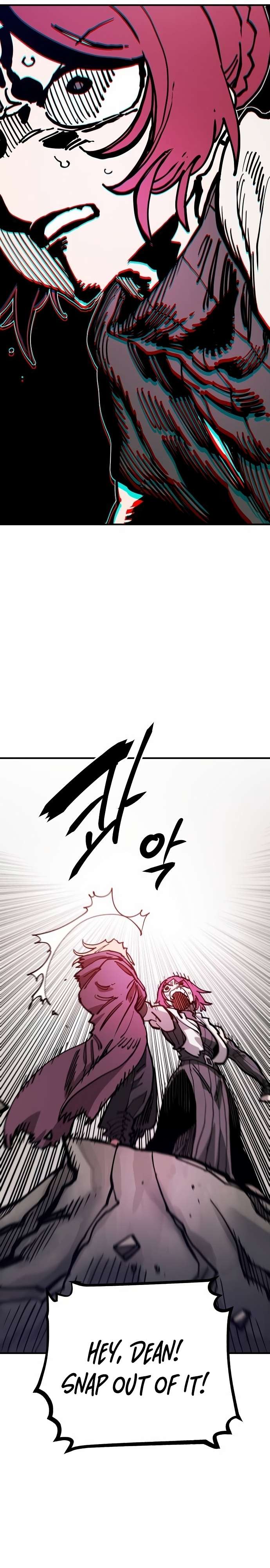 Read Player (Oh Hyeon-Jun) Manga Online