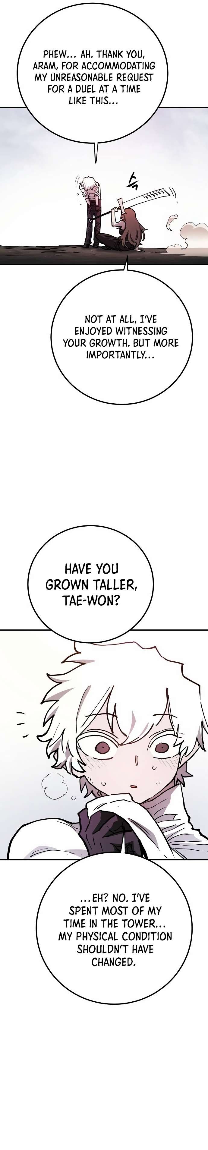Read Player (Oh Hyeon-Jun) Manga Online
