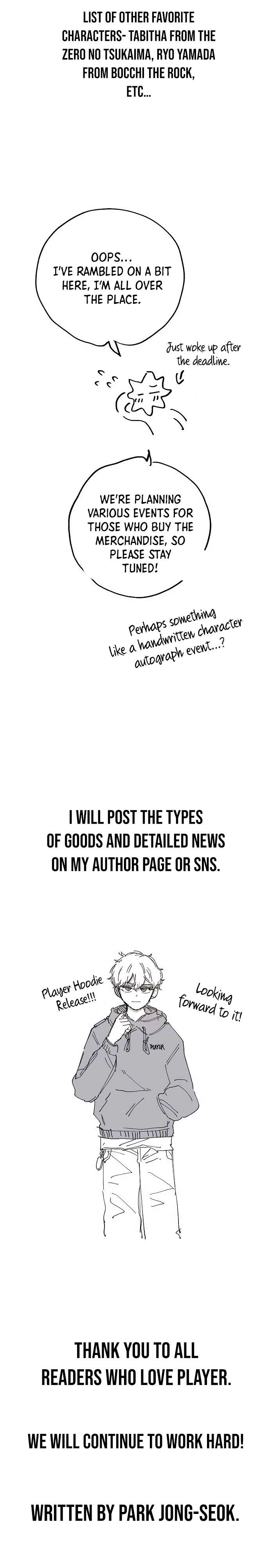 Read Player (Oh Hyeon-Jun) Manga Online