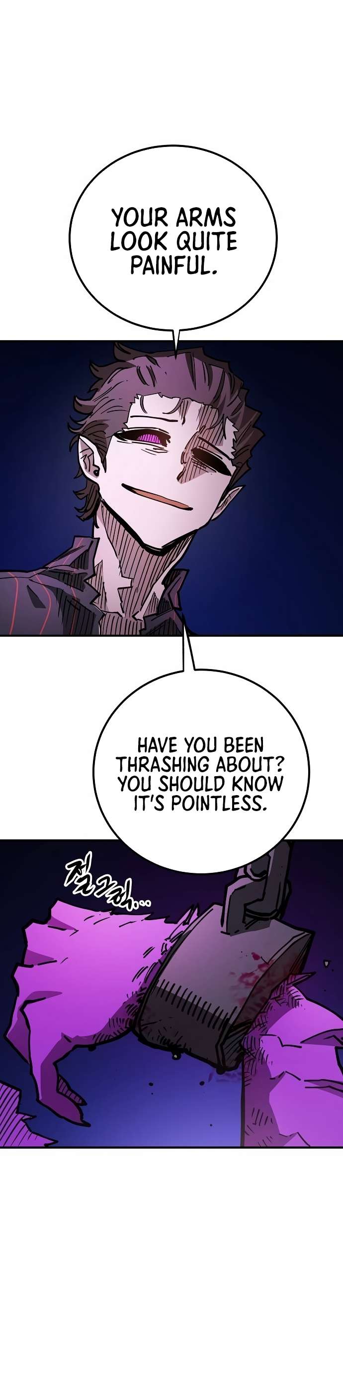 Read Player (Oh Hyeon-Jun) Manga Online
