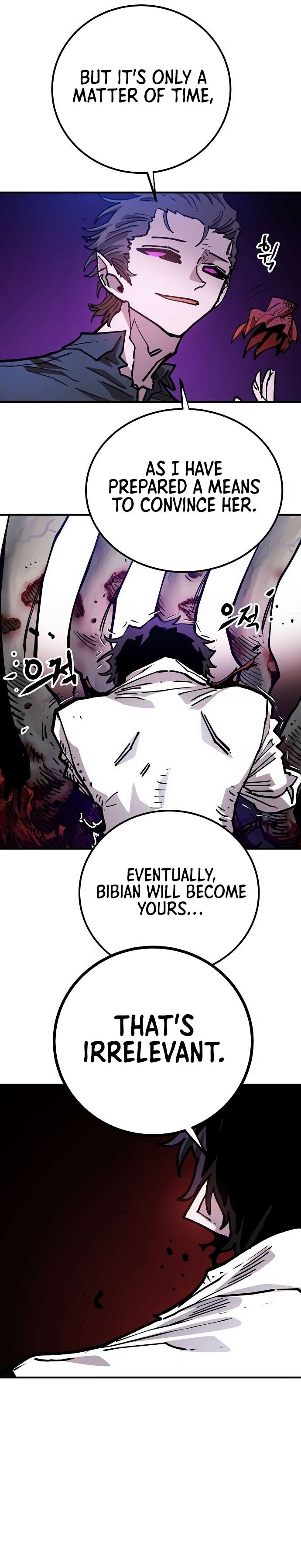 Read Player (Oh Hyeon-Jun) Manga Online