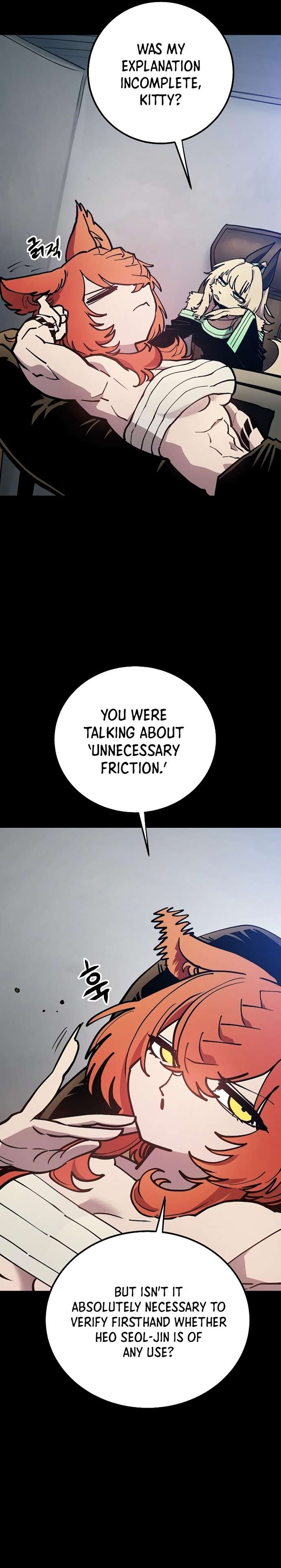 Read Player (Oh Hyeon-Jun) Manga Online