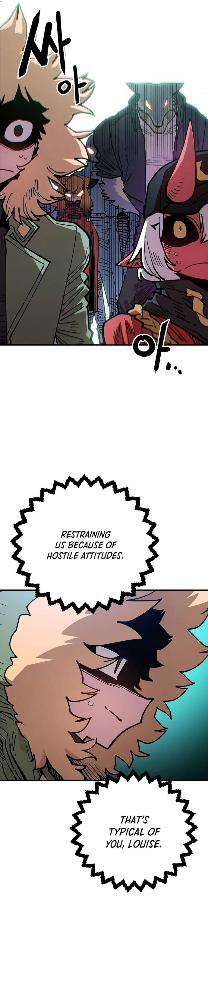 Read Player (Oh Hyeon-Jun) Manga Online