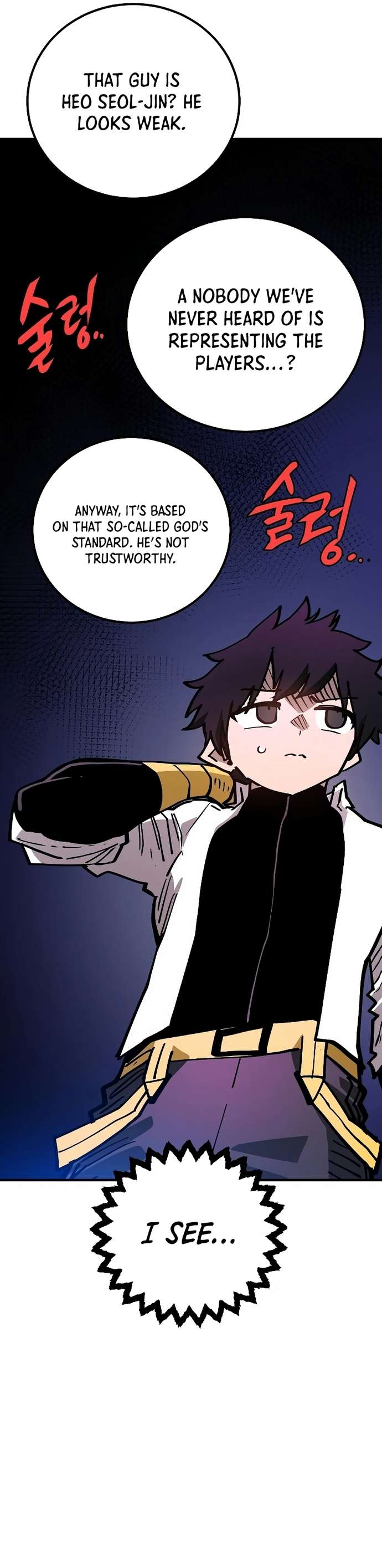 Read Player (Oh Hyeon-Jun) Manga Online