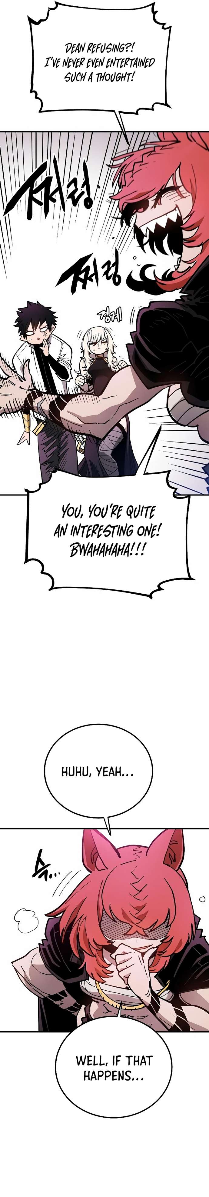 Read Player (Oh Hyeon-Jun) Manga Online