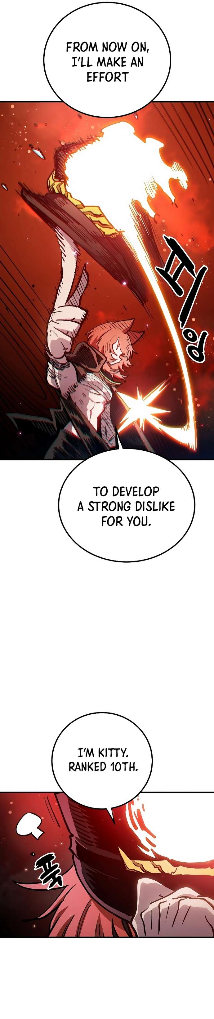 Read Player (Oh Hyeon-Jun) Manga Online