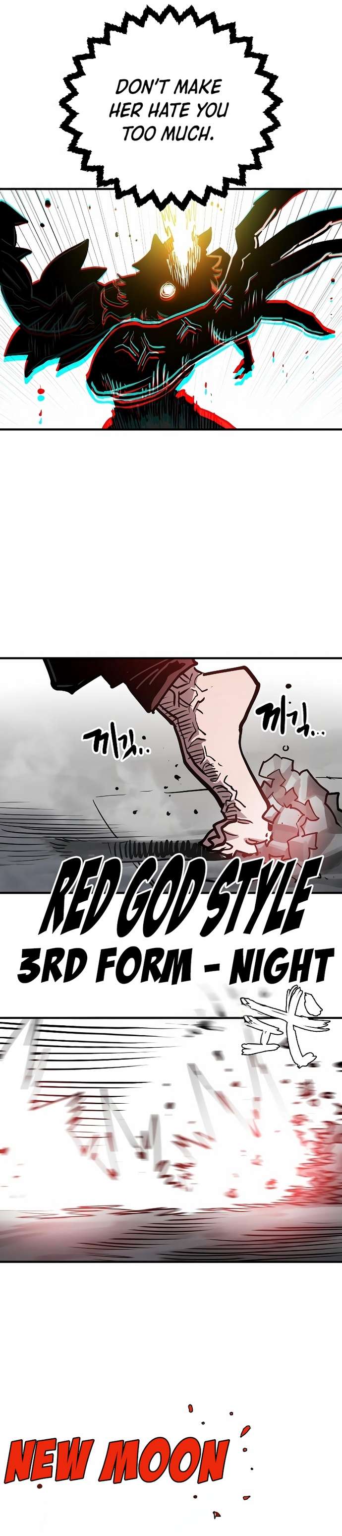 Read Player (Oh Hyeon-Jun) Manga Online