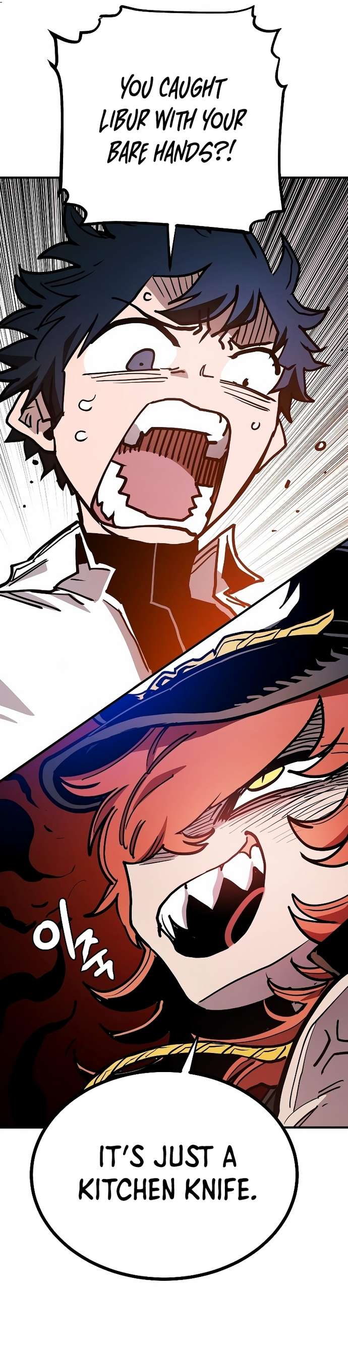 Read Player (Oh Hyeon-Jun) Manga Online