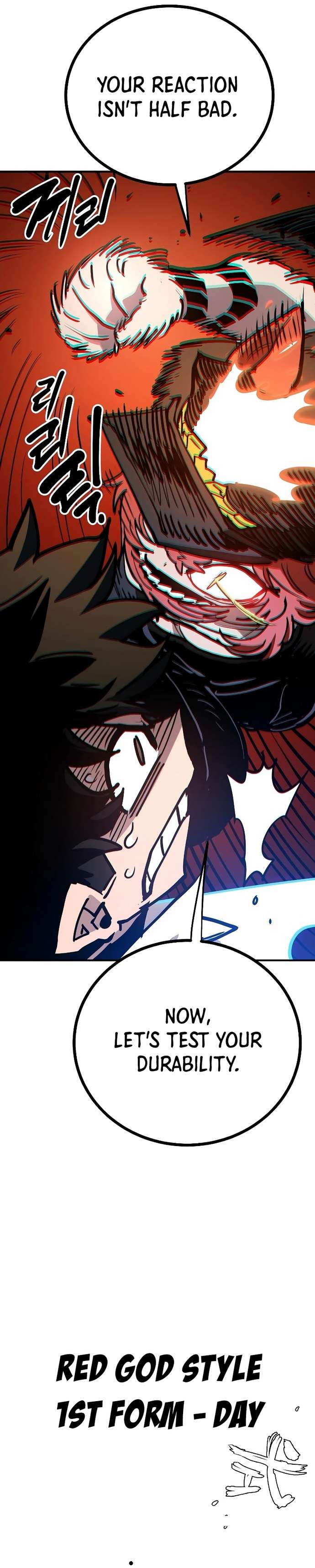 Read Player (Oh Hyeon-Jun) Manga Online