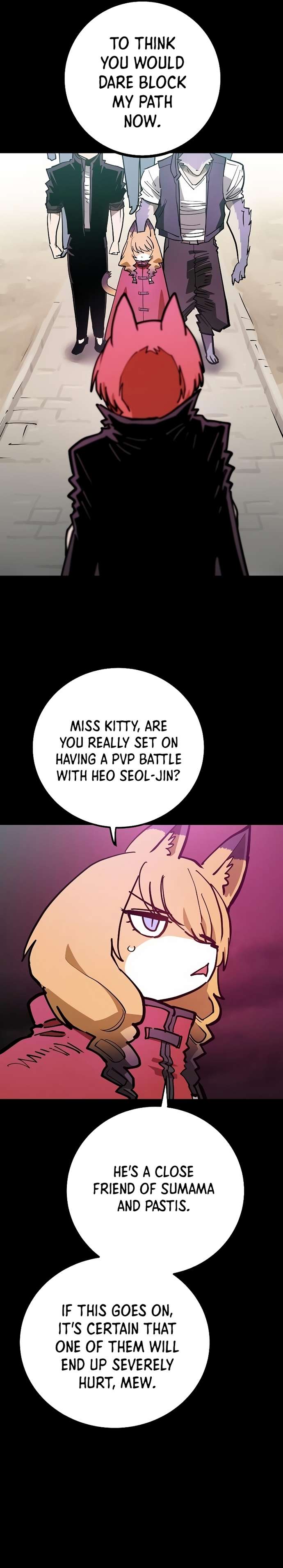 Read Player (Oh Hyeon-Jun) Manga Online