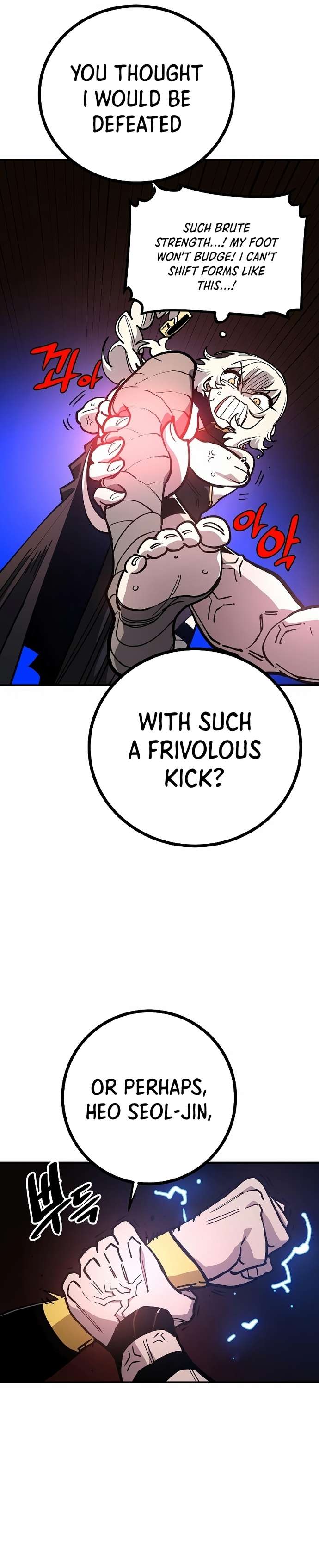 Read Player (Oh Hyeon-Jun) Manga Online