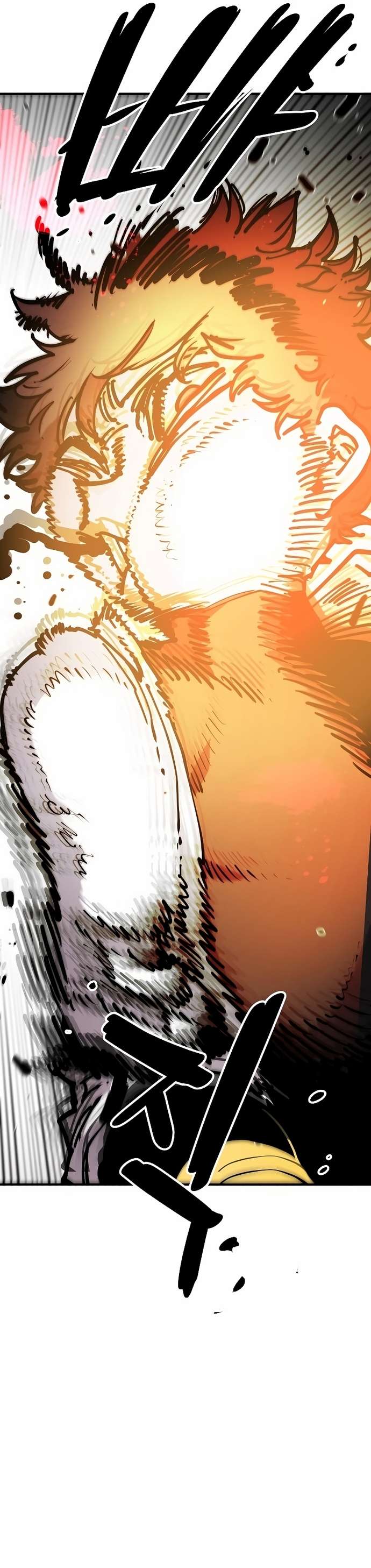 Read Player (Oh Hyeon-Jun) Manga Online
