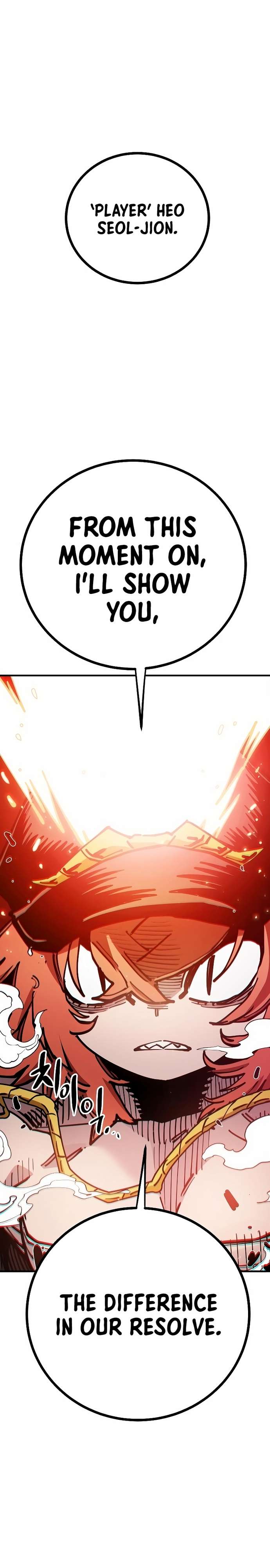 Read Player (Oh Hyeon-Jun) Manga Online