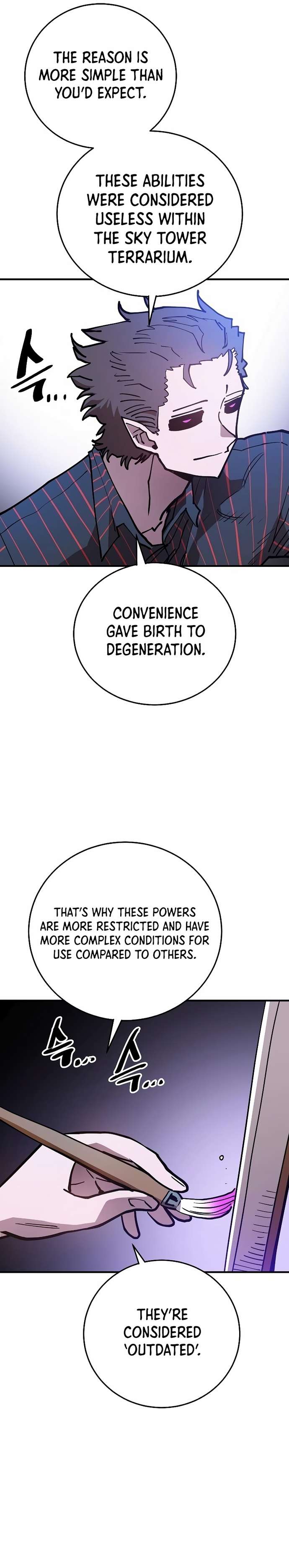 Read Player (Oh Hyeon-Jun) Manga Online