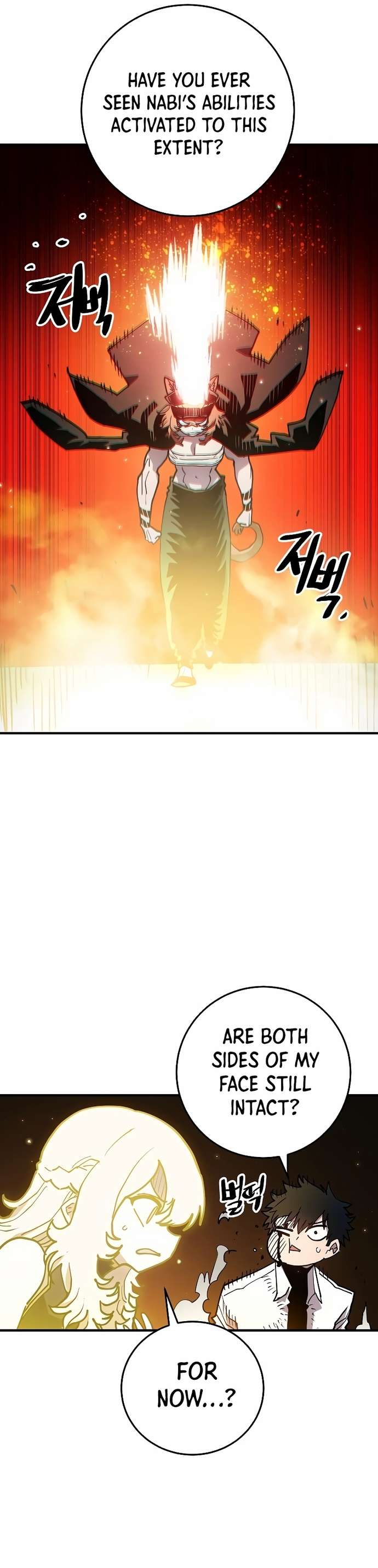 Read Player (Oh Hyeon-Jun) Manga Online