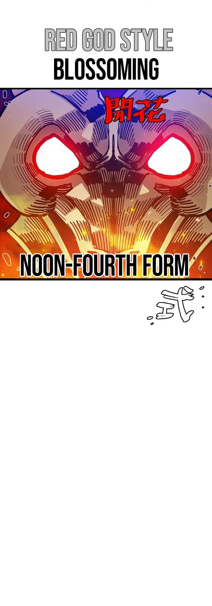 Read Player (Oh Hyeon-Jun) Manga Online