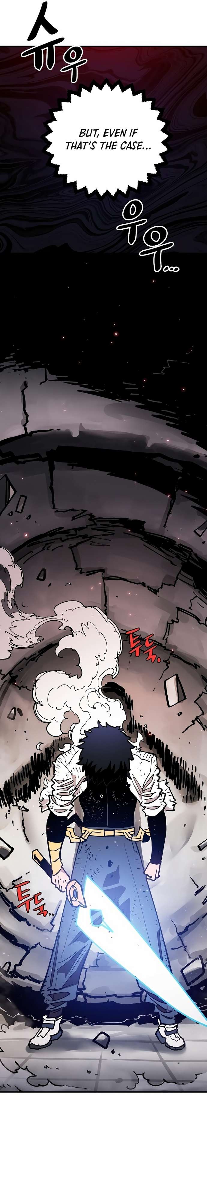 Read Player (Oh Hyeon-Jun) Manga Online