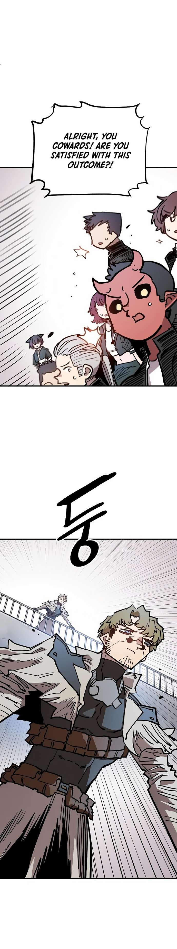 Read Player (Oh Hyeon-Jun) Manga Online