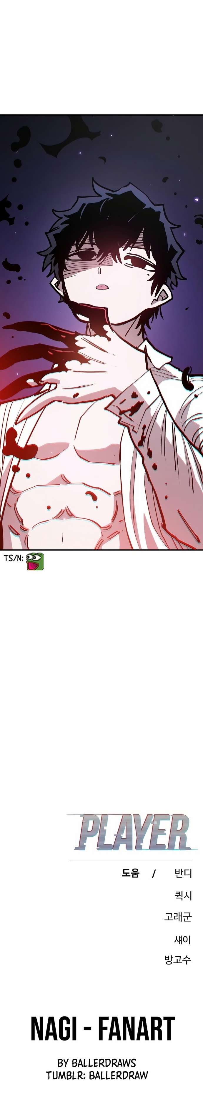 Read Player (Oh Hyeon-Jun) Manga Online