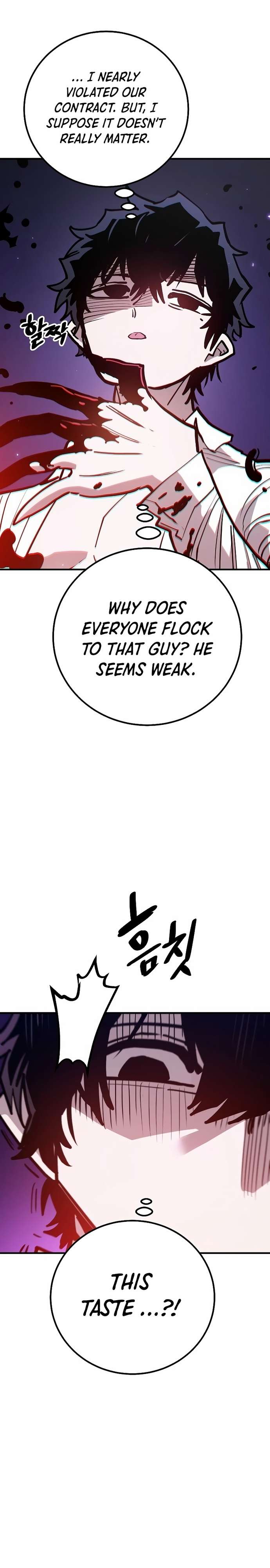 Read Player (Oh Hyeon-Jun) Manga Online