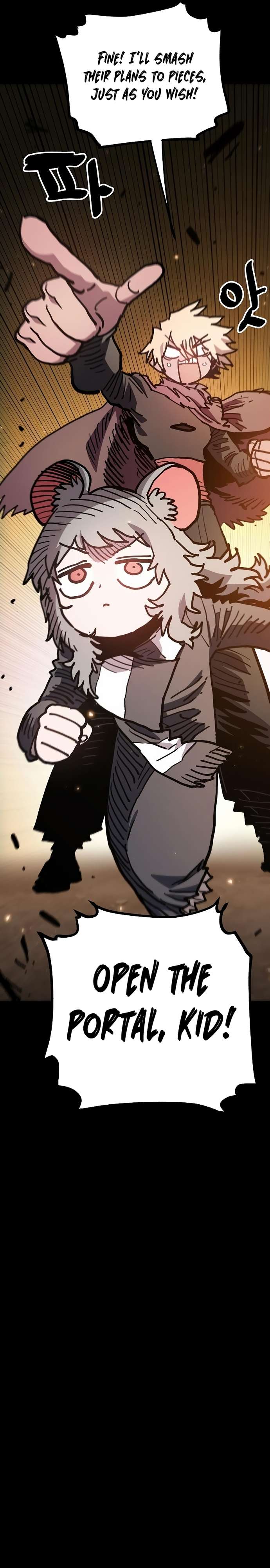Read Player (Oh Hyeon-Jun) Manga Online