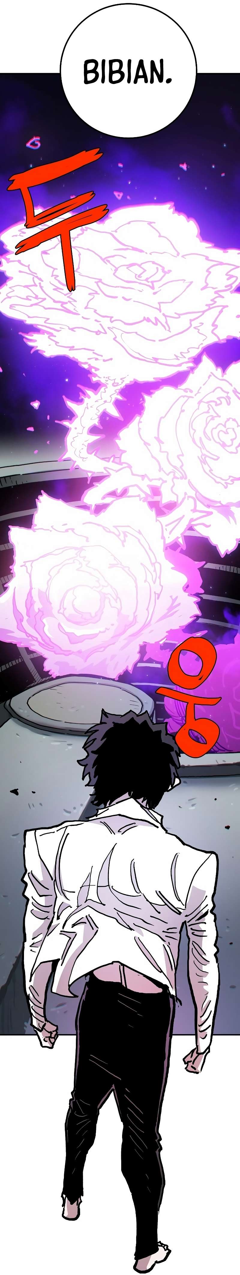 Read Player (Oh Hyeon-Jun) Manga Online