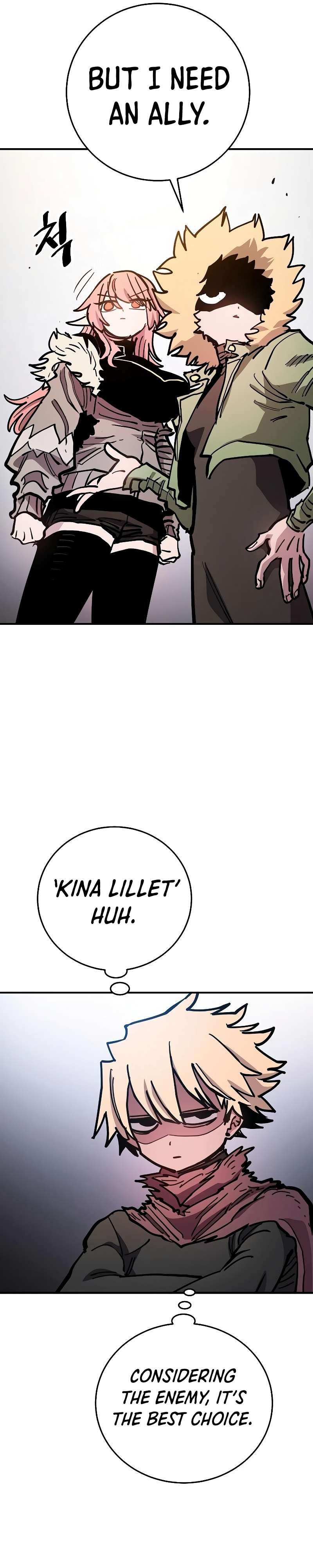 Read Player (Oh Hyeon-Jun) Manga Online