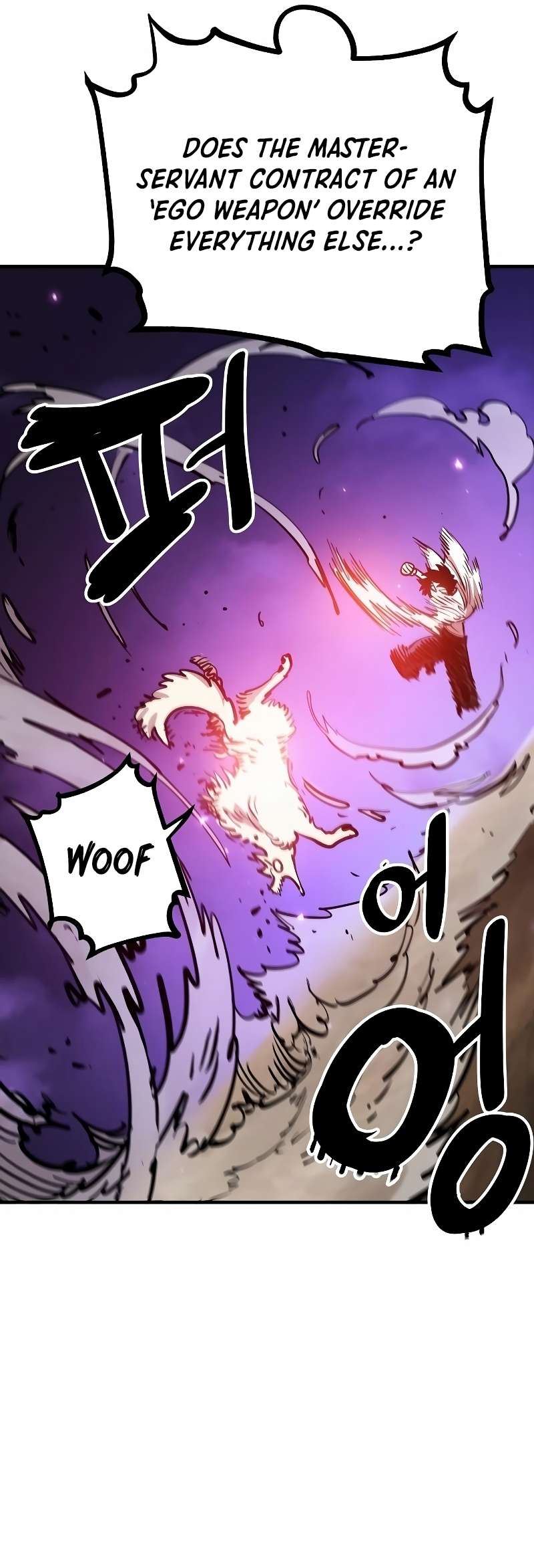 Read Player (Oh Hyeon-Jun) Manga Online