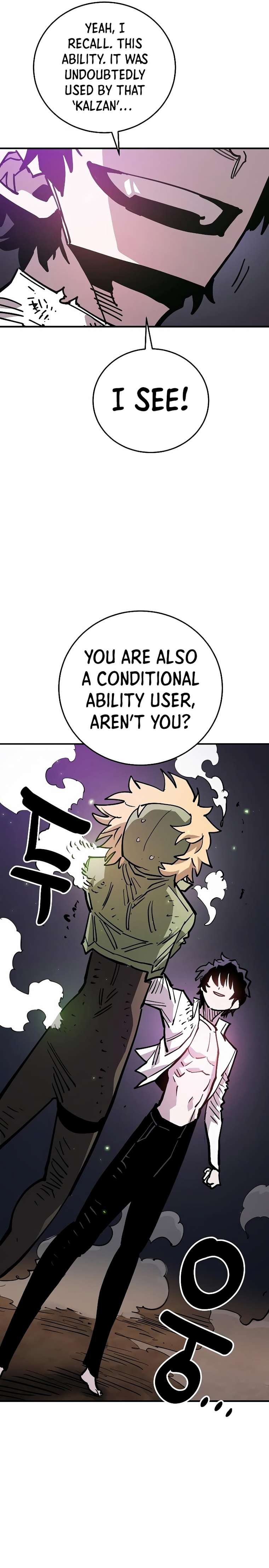 Read Player (Oh Hyeon-Jun) Manga Online