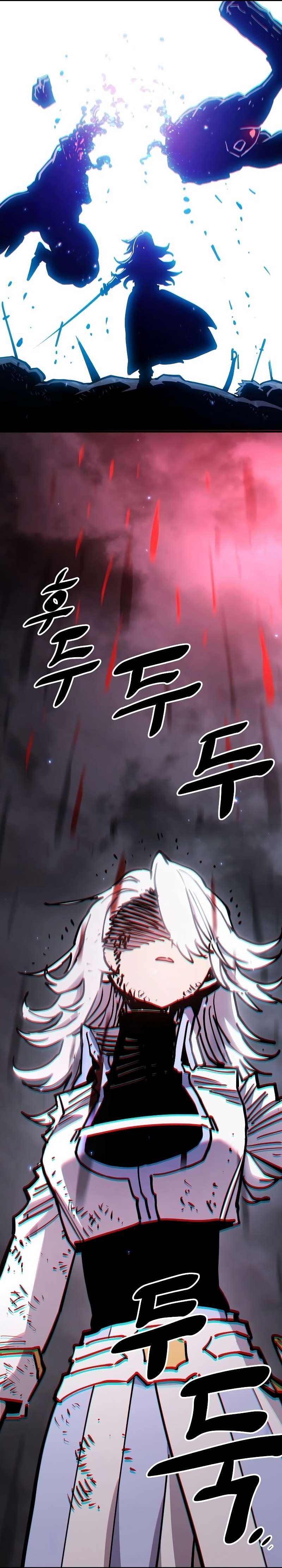 Read Player (Oh Hyeon-Jun) Manga Online