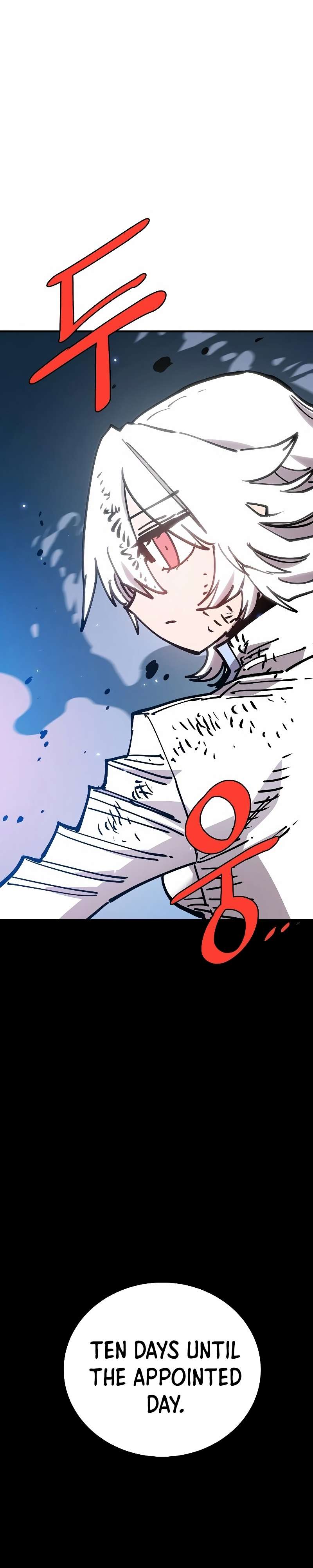 Read Player (Oh Hyeon-Jun) Manga Online