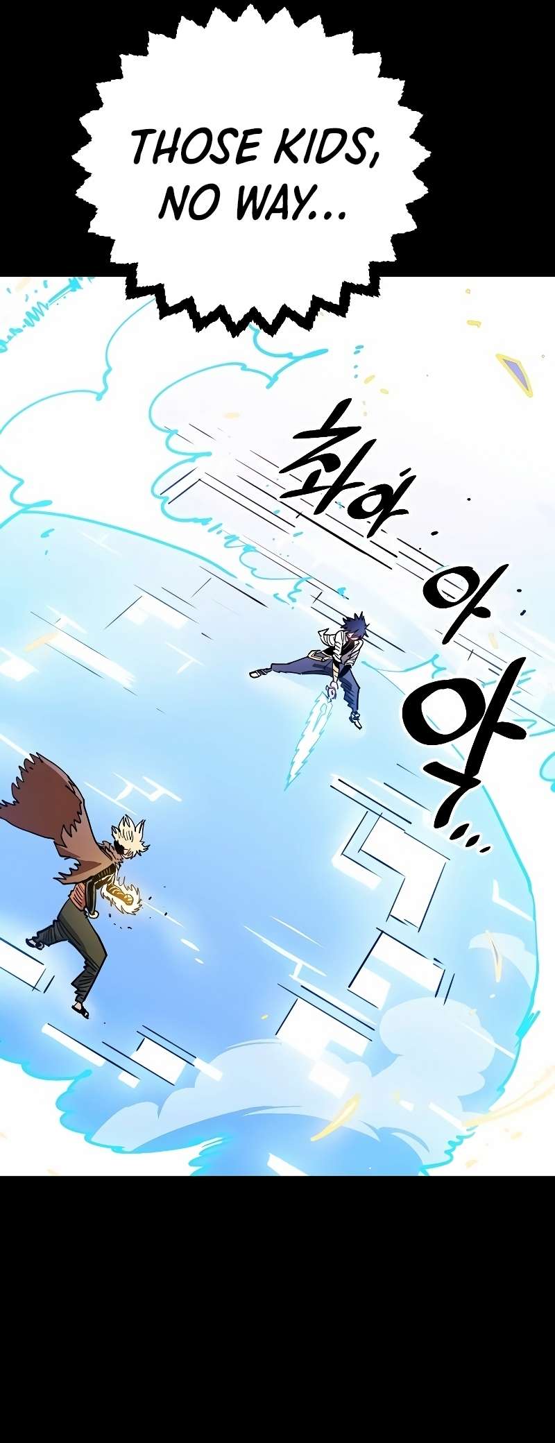 Read Player (Oh Hyeon-Jun) Manga Online
